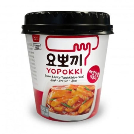 يوبوكي حلو وحار