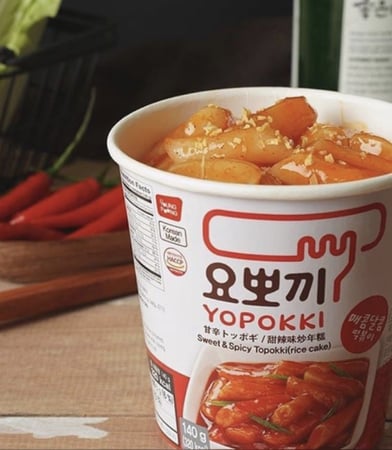 يوبوكي حلو وحار