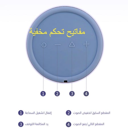 سماعة سبيكر بلوتوث أسود موديل AP03
