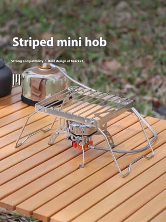 رف طهي قابل للطي يسختدم كعنصر أساسي في اداوت البر