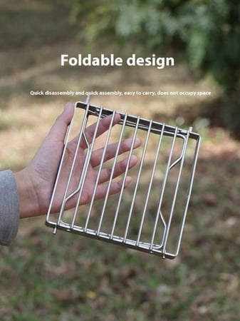 رف طهي قابل للطي يسختدم كعنصر أساسي في اداوت البر