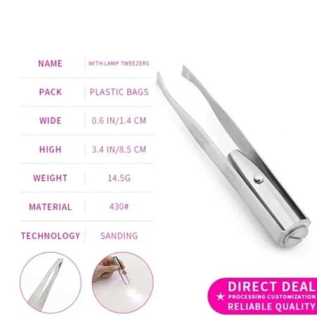 ملقط شوك مع ليد