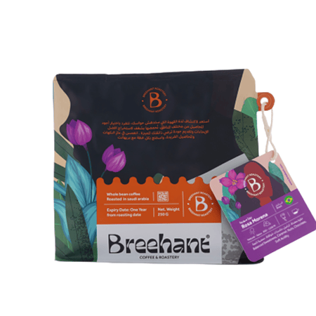 برازيلي روزا مورينا