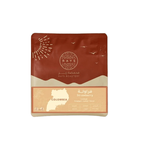 strawberry فراولة - كولومبيا - 125 G