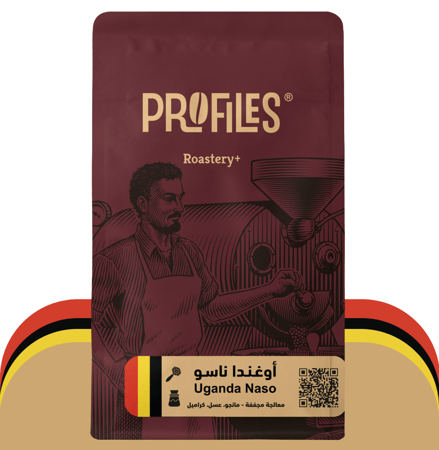 اوغندا ناسو - بروفايلز