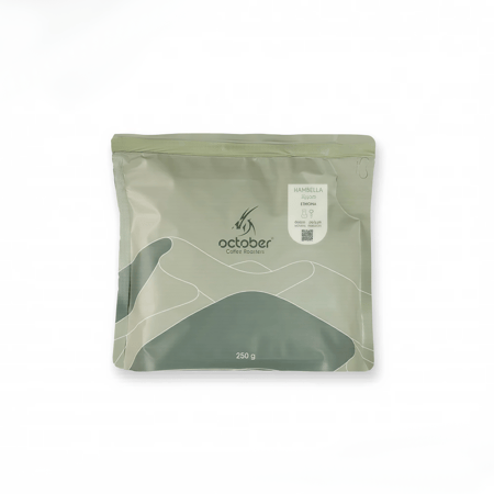Ethiopia Hambella 250g | اثيوبيا - همبيلا