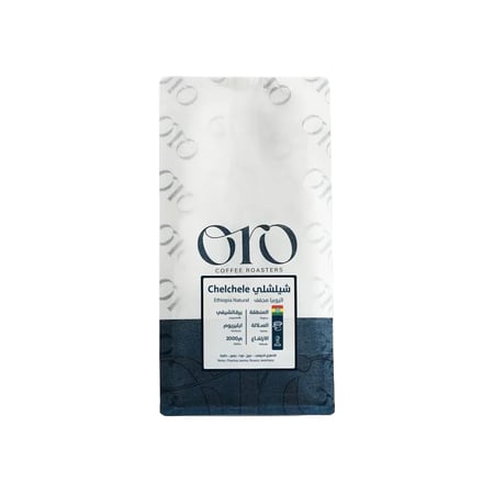 شيلشلي - اثيوبيا 250G