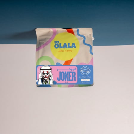 الجوكر - مزيج