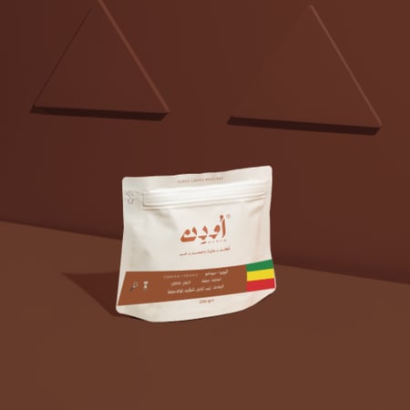 اثيوبيا أوراقا