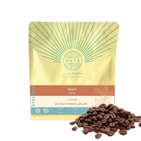 ADIDO اديدو - اثيوبيا 250 G