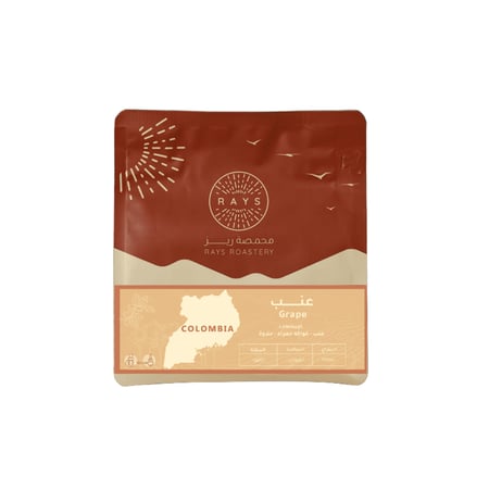 GRAPE عنب - كولومبيا 125 G