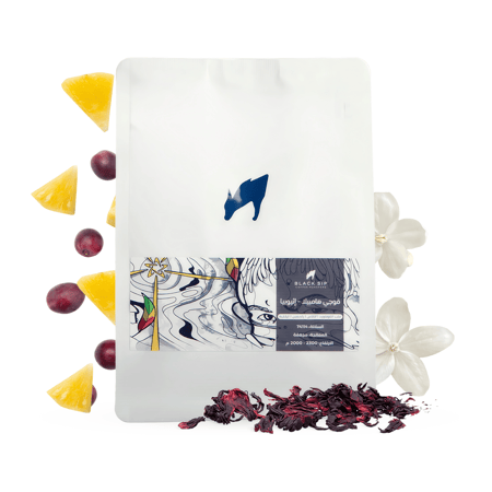 إثيوبيا قوجي هامبيلا - ETHIOPIA GUJI HAM