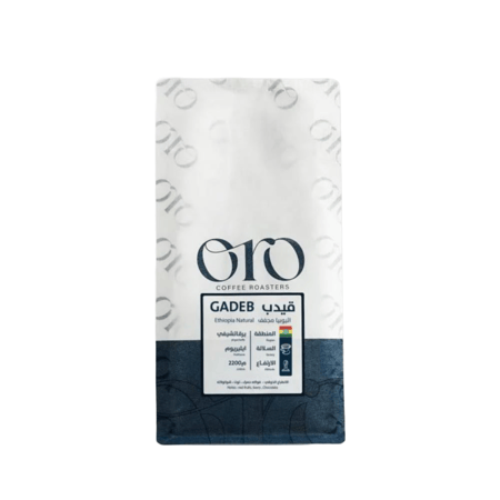 قيدب - إثيوبيا 250G