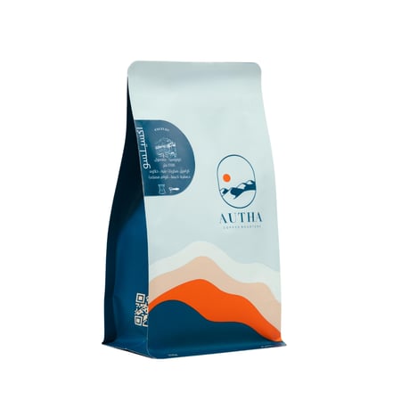 اكسيلسو 250 غرام - كولومبيا  - مغسولة