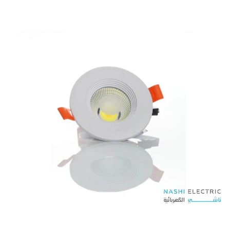 كشاف LED 7 وات 3 ألوان بتصميم أنيق ومشرق
