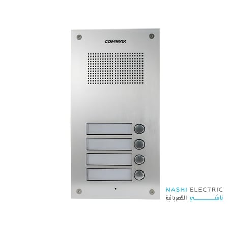 وحدة تليفون بوابة من كوماكس 4 خط