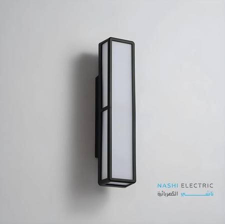 ابليك جداري خارجي اسود 22 وات