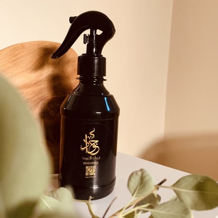 معطر ملاب
