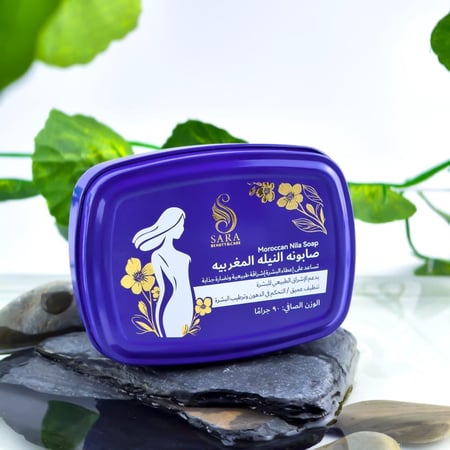 صابونه النيله المغربيه