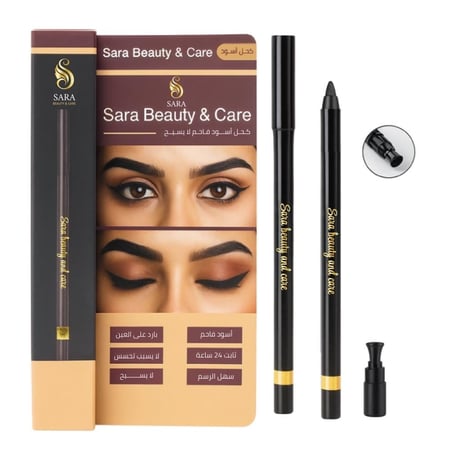 كحل اسود فاحم ضد الماء مع مبراه