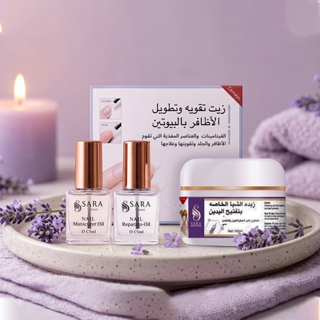 بوكس العنايه باليدين والاظافر