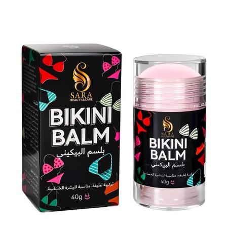 بلسم تفتيح البكيني