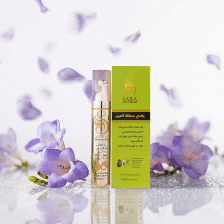 كريم زبده الافوكادو لحلوين العين