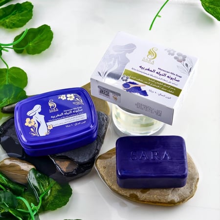 صابونه النيله المغربيه