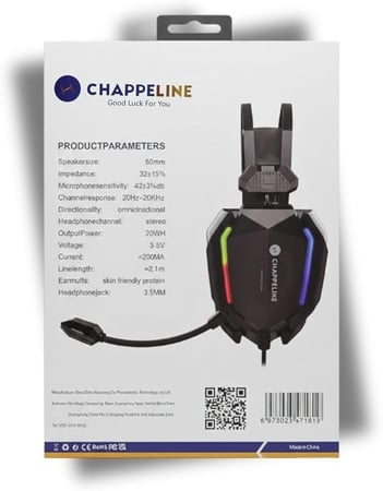 شابي لاين سماعة راس للالعاب - A32