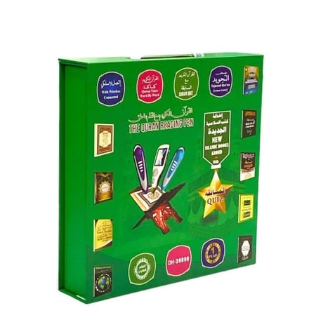 القرآن الكريم مع القلم القارئ DH-39080
