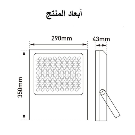 كشاف كبس طاقة شمسية لون كريمي منتشرة وعمل متواصل طوال الليل مصمم لاضاء