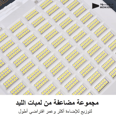 كشاف كبس طاقة شمسية لون كريمي منتشرة وعمل متواصل طوال الليل مصمم لاضاء