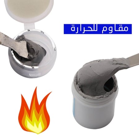 لحام بارد للحديد والمعادن معجون امريكي يخلط مع بعضه ويتفاعل لتكوين ماد