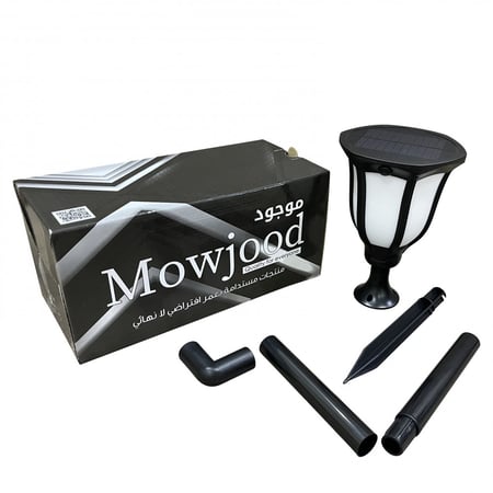 لمبة شعلة النار الراقصة بالطاقة الشمسية مقاومة للماء تصميم لهب راقص لت