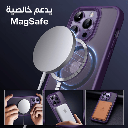 كفر حماية ايفون 14 برو بنفسجي IPhone 14 Pro Purple شفاف بدون اطار