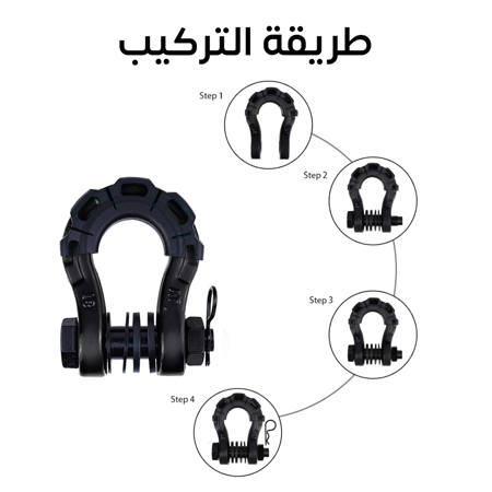 حلقات سحب فولاذية مطورة مقاس 10 سم بقوة تحمل 8 طن عبوة من قطعتين