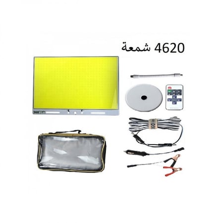 لمبة جلسة مع توصيلة ولاعة 4620 شمعة لمبة رحلات