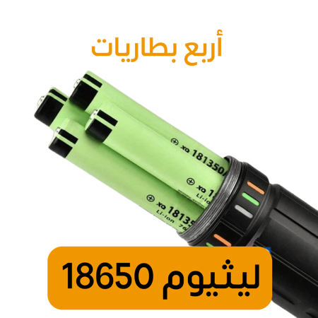 كشاف يدوي LED بقوة 3000 شمعة شاحن متنقل للجوالات مع تكبير وتركيز الإضا