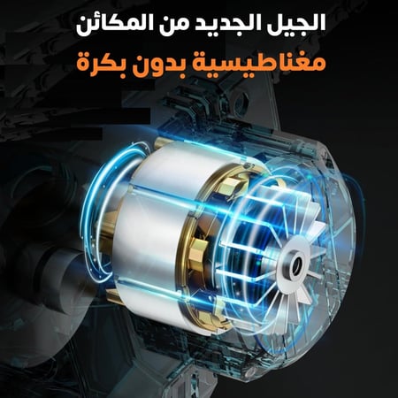 منشار لاسلكي منشار خشب لاسلكي  منشار حطب لاسلكي منشار شجر لاسلكي