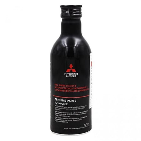 منظف نظام دورة الوقود ميستوبيشيMistubishi