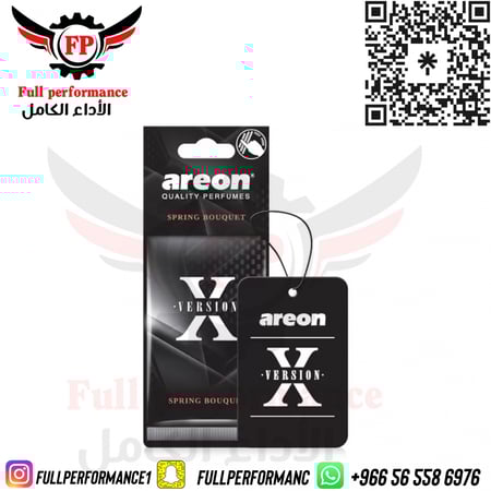 معطر جو كرت areon SPRING BOUQUET