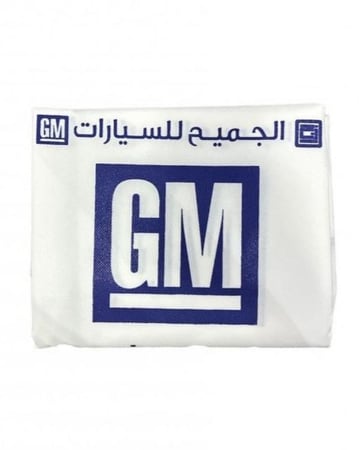 تلبيسة الجميح