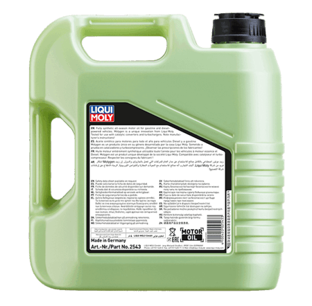 LIQUMOLY | زيت محرك لوكومولي 5W50, تخليقي MOLYGEN