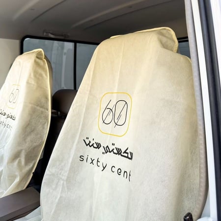 تلبيسة سيارة سكستي سنت لتغليف مقعد السيارة