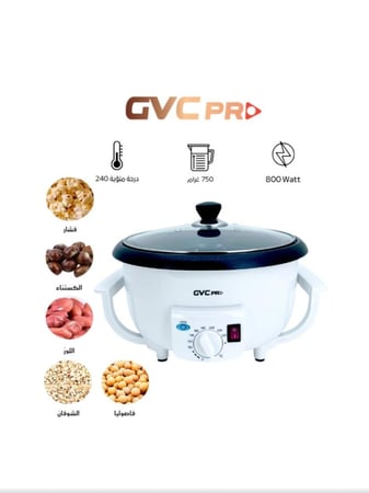 محمصة جي في سي برو متعددة الاستخدام للكستناء والمكسرات والقهوة الكهربائية GVCR-141