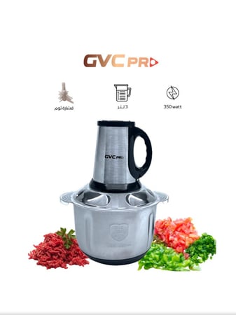 مفرمة وقطاعة جي في سي برو 3 لتر 4 سكين 350 واط - GVCH-983
