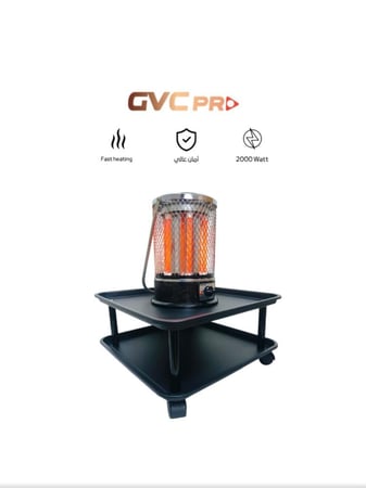 دفاية كهربائية مع منقل من جي في سي برو – موديل GVCHT-1502S