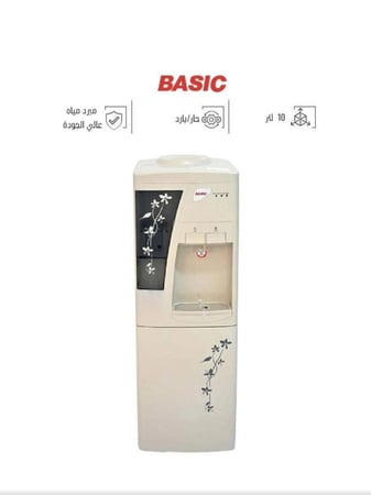 برادة مياه بيسك - 20 لتر - حار بارد - بيج - موديل BWD-3XHC