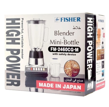 خلاط ياباني - خلاطات - متجر يوسف الموسى