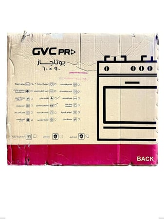 فرن غاز جي في سي برو - 60*90 سم - 5 عيون - موديل GVCO-6090-EG-1